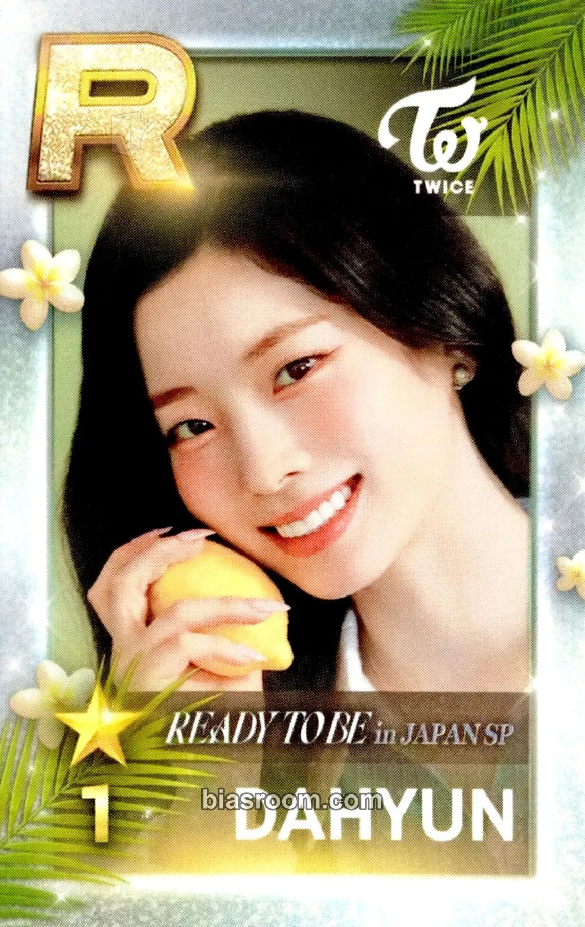Dahyun TWICE x SuperStar JYPNATION Photocard - TWICE - TWICE K-pop photocard
