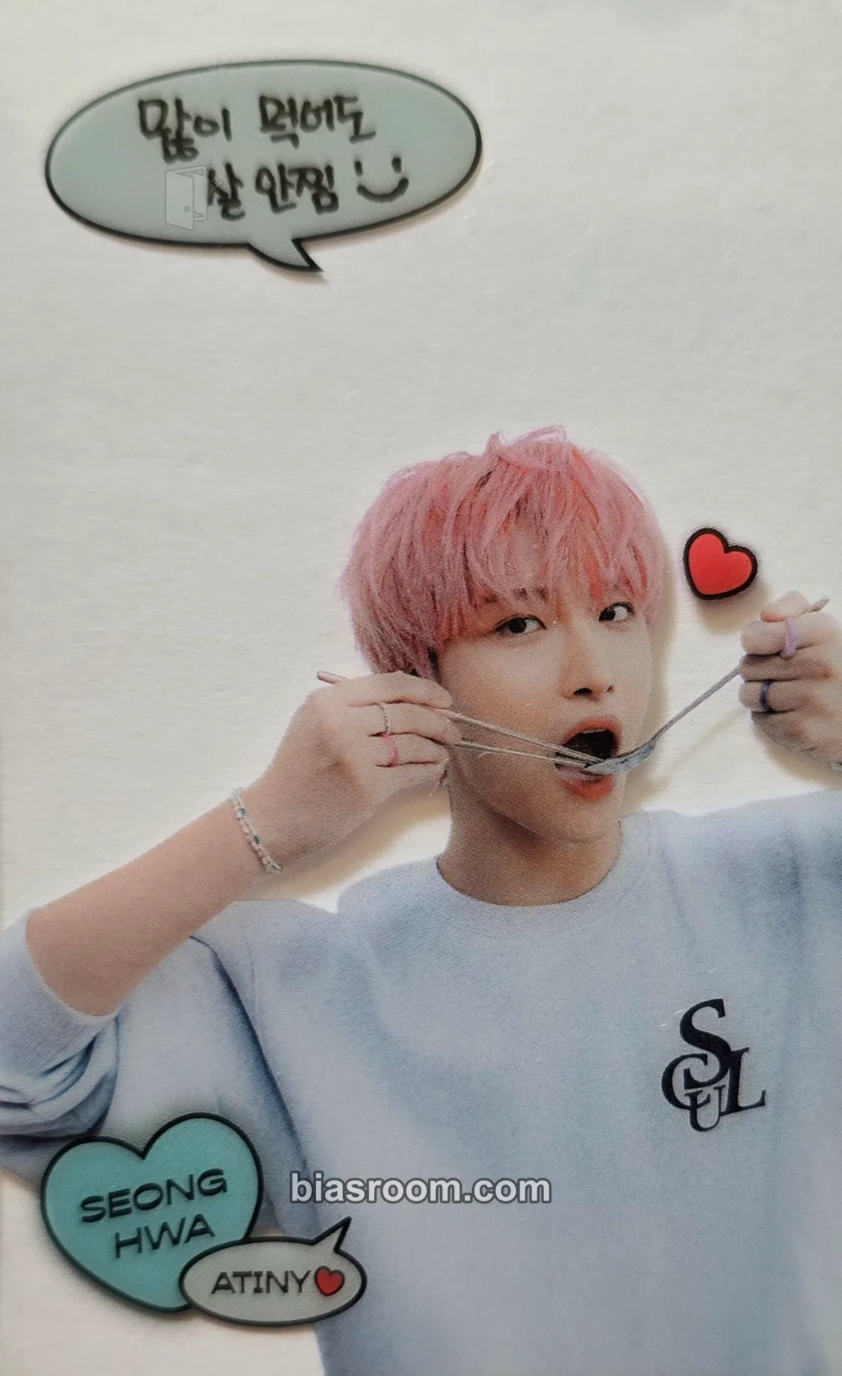 Seonghwa 3rd Atiny Membership kit Photocard - ATEEZ - ATEEZ K-pop photocard