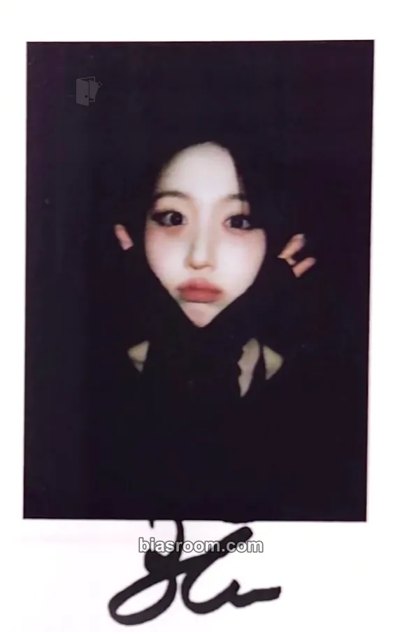 Haewon Fe3O4: FORWARD Photocard - NMIXX - NMIXX K-pop photocard