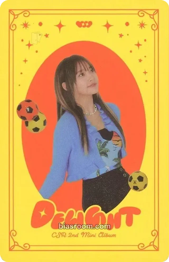 CSR - Geumhee - DELIGHT Album album photocard