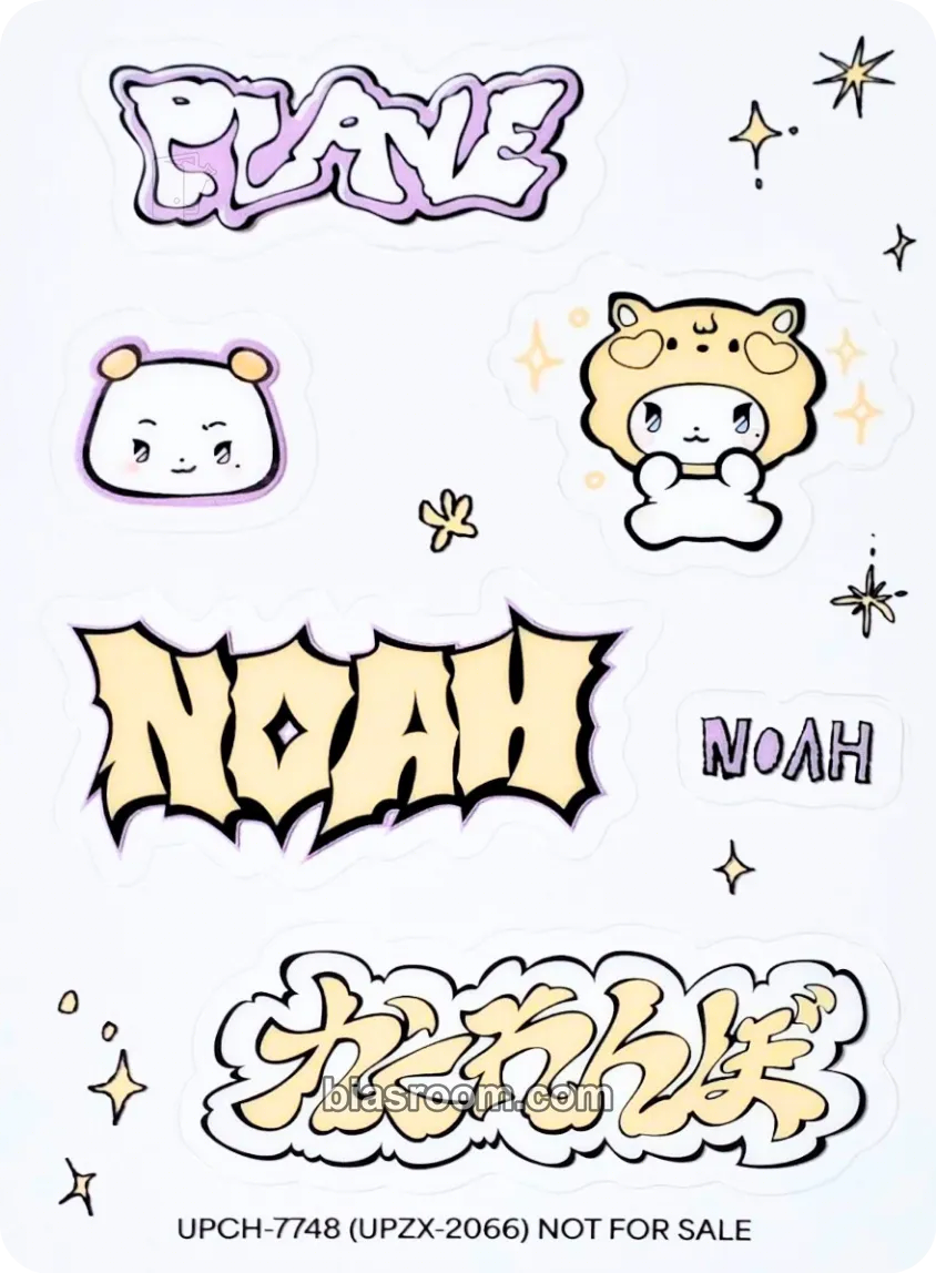 Noah Hide and Seek (Kakurenbo かくれんぼ) Photocard - PLAVE - PLAVE K-pop photocard