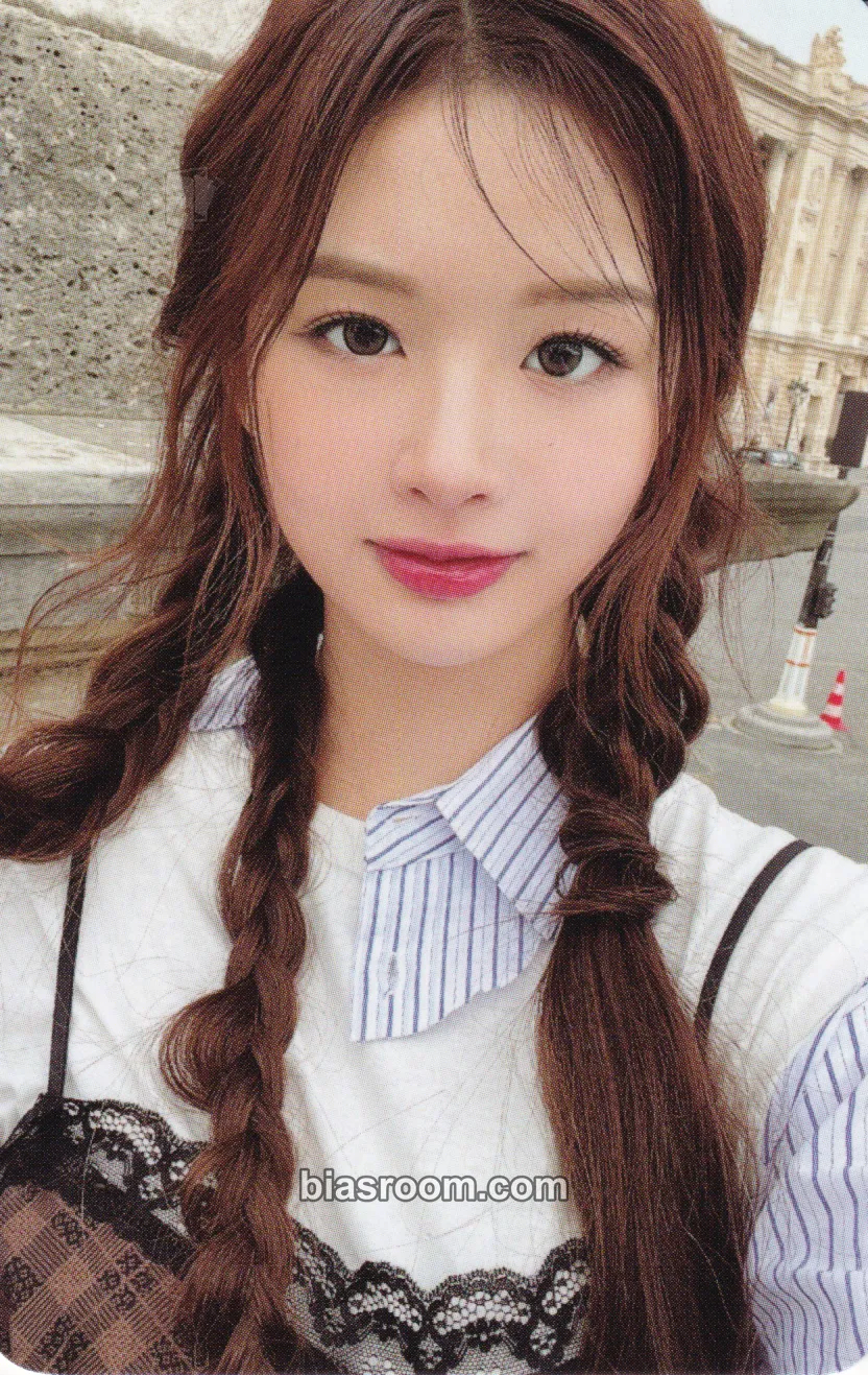 Sullyoon MIXXPEDIA : PICK PARIS Photocard - NMIXX - NMIXX K-pop photocard