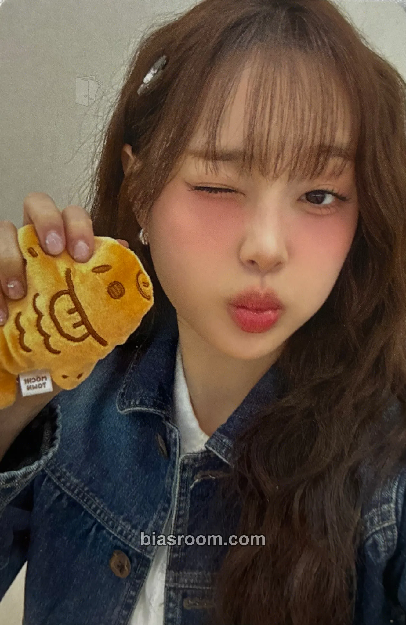 Chuu XO, My Cyberlove Photocard - Chuu K-pop photocard