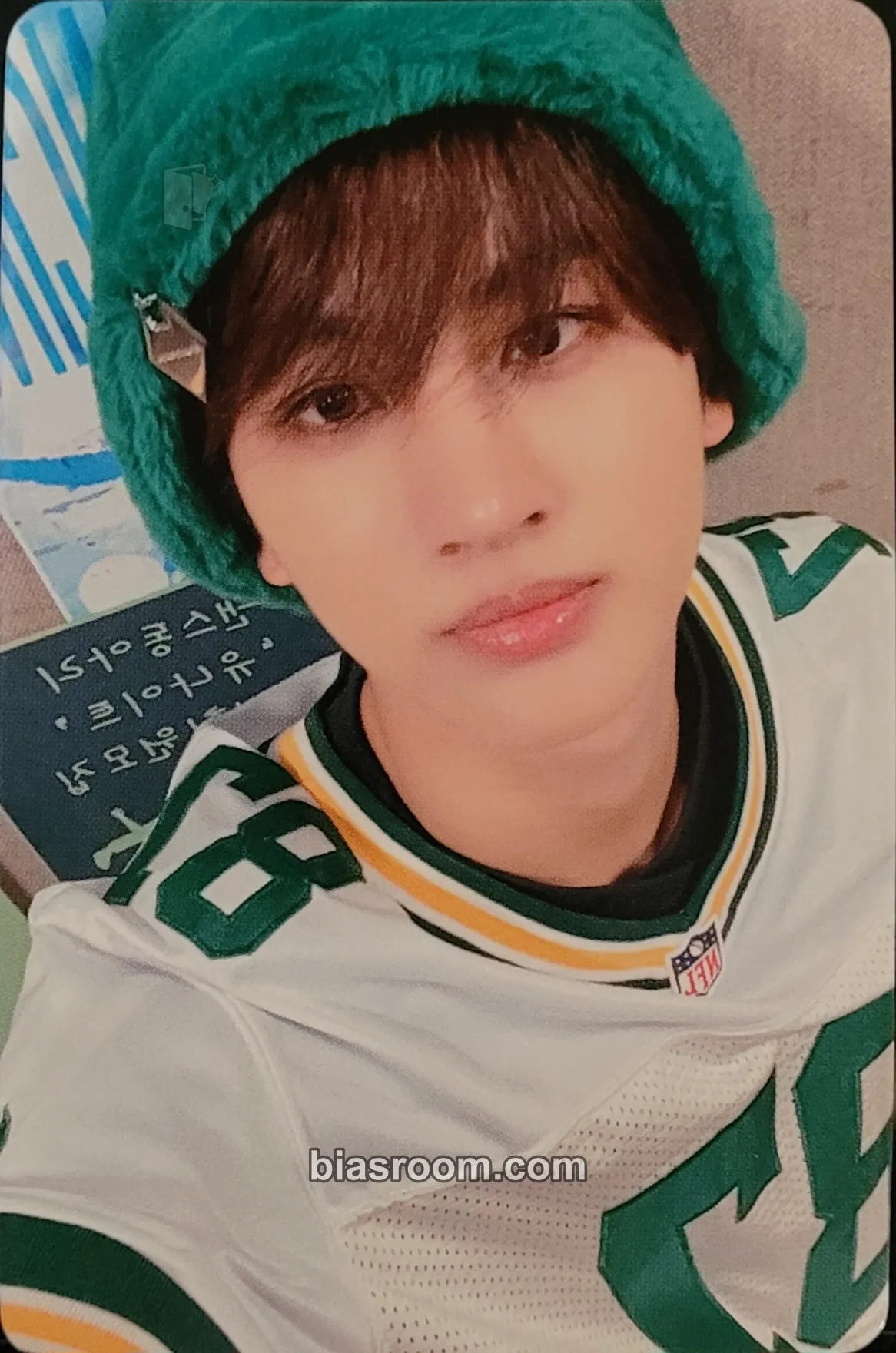 Hyungseok 빛 : Bit Part.1 Photocard - Younite - Younite K-pop photocard