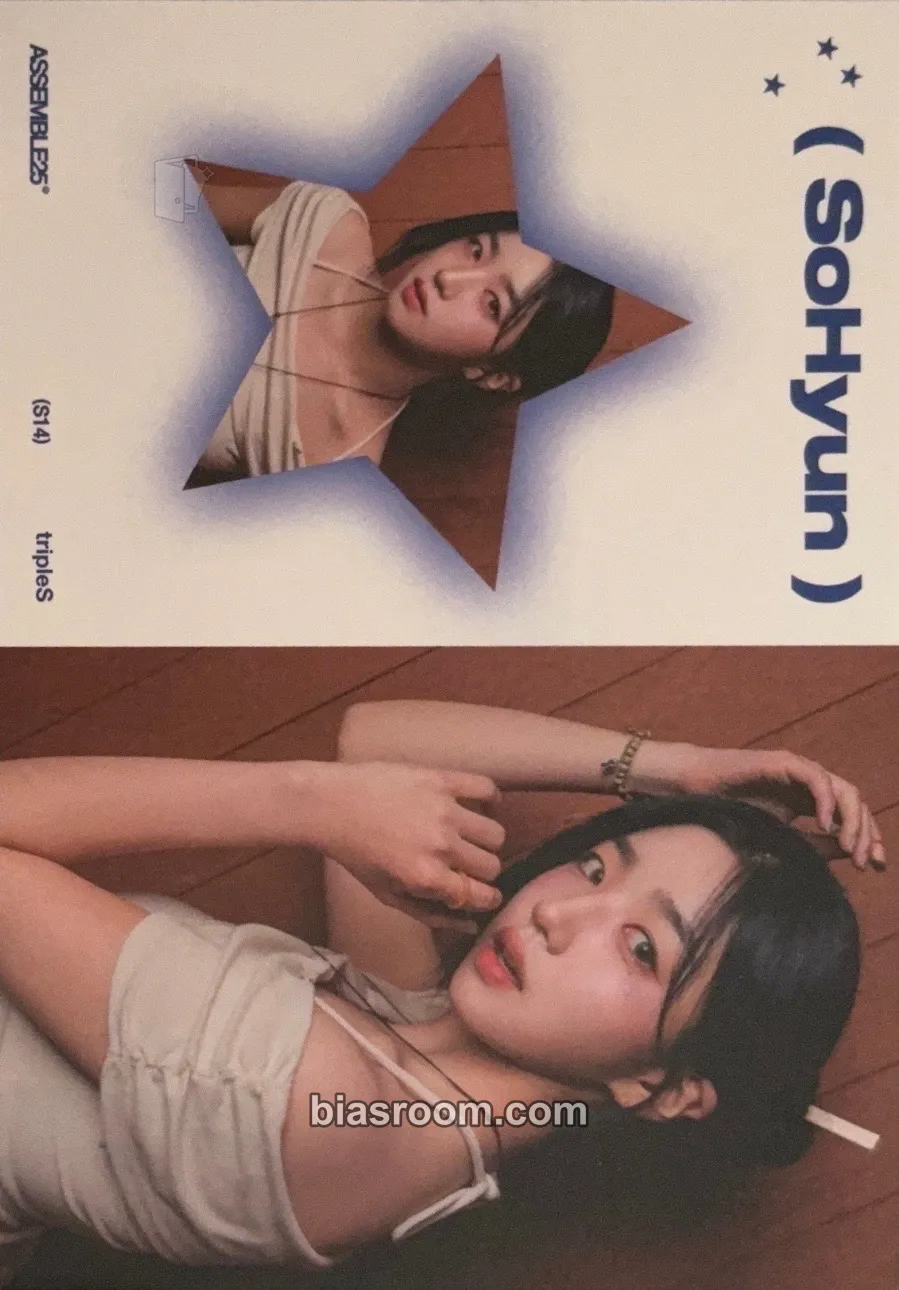 Sohyun Assemble25 Photocard - tripleS - tripleS K-pop photocard