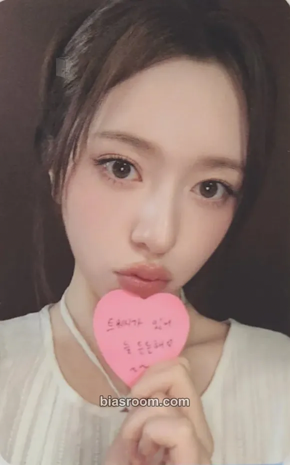 Chanelle Moon Day & Night Photocard - FIFTY FIFTY - FIFTY FIFTY K-pop photocard