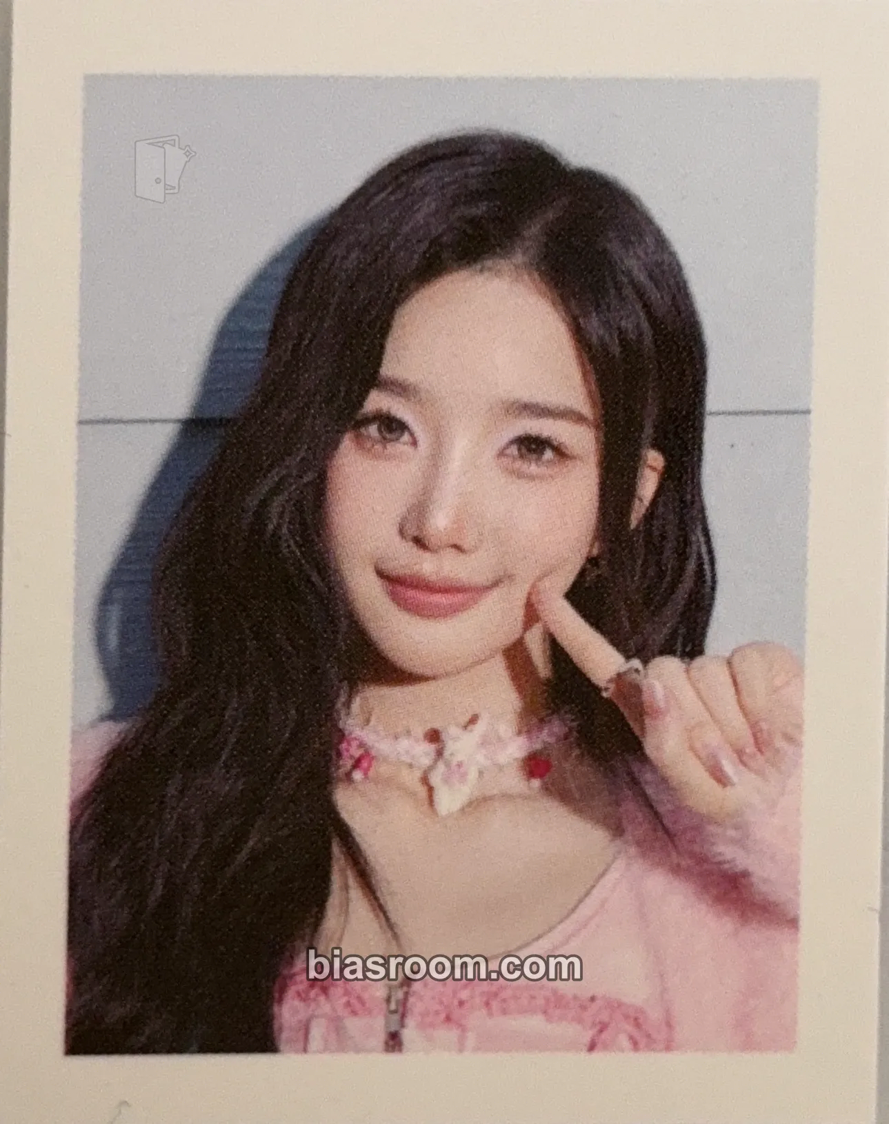 Yooyeon Beyond Beauty Photocard - tripleS - tripleS K-pop photocard