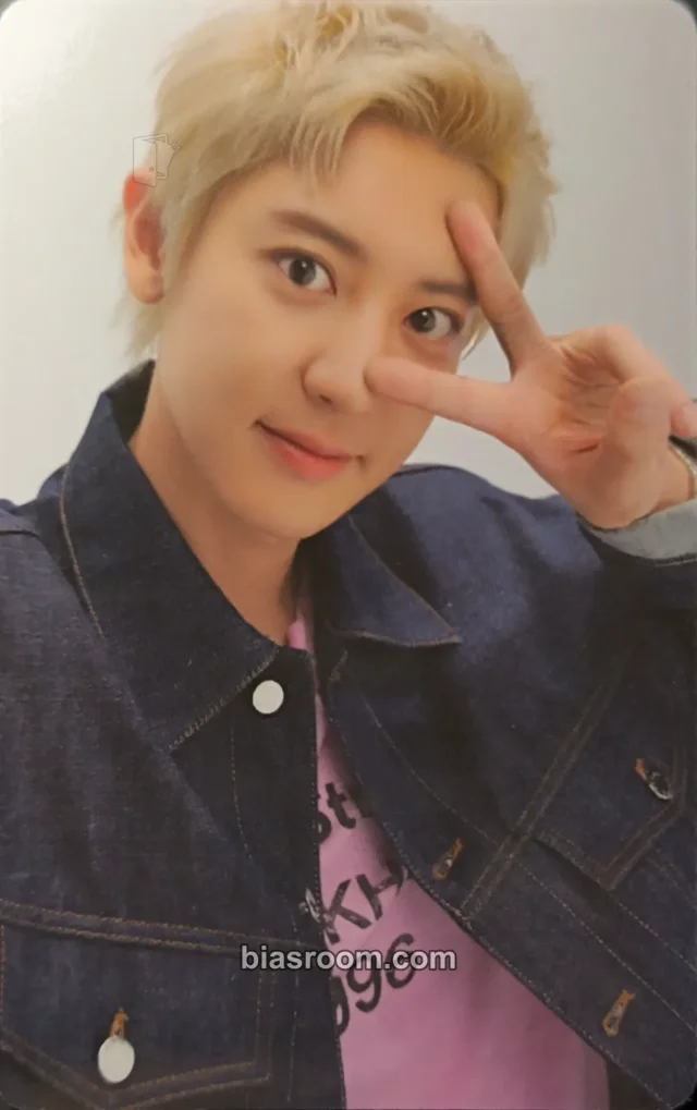Chanyeol EXO 2025 SMTOWN: THE CULTURE, THE FUTURE K-pop photocard