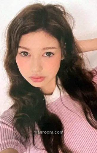 Michi Plot Twist Photocard - AtHeart - AtHeart K-pop photocard