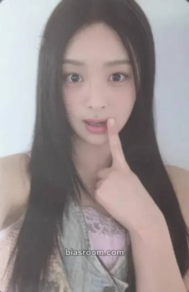 AtHeart - Nahyun - Plot twist Album album photocard twist version