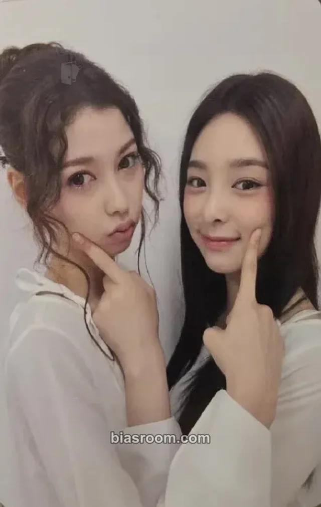 AtHeart - Nahyun & Michi - Plot Twist Album broadcast