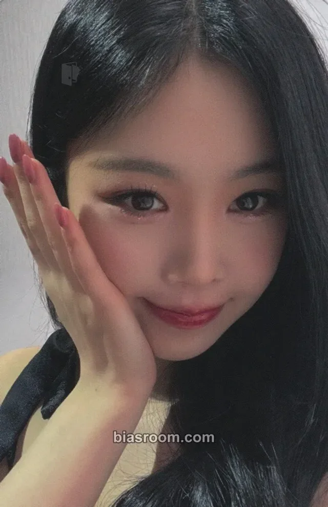 Soojin - Soojin - AGASSY Album fromm store air freshener