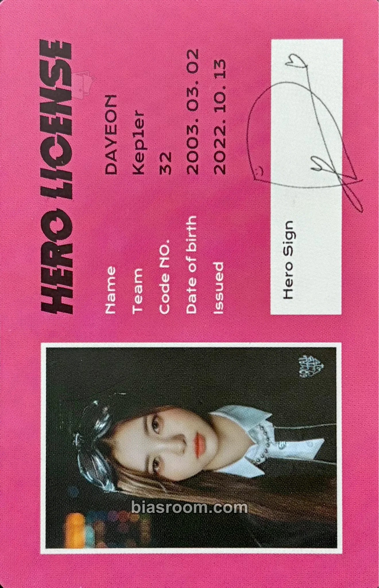 Dayeon TROUBLESHOOTER Photocard - Kep1er - Kep1er K-pop photocard