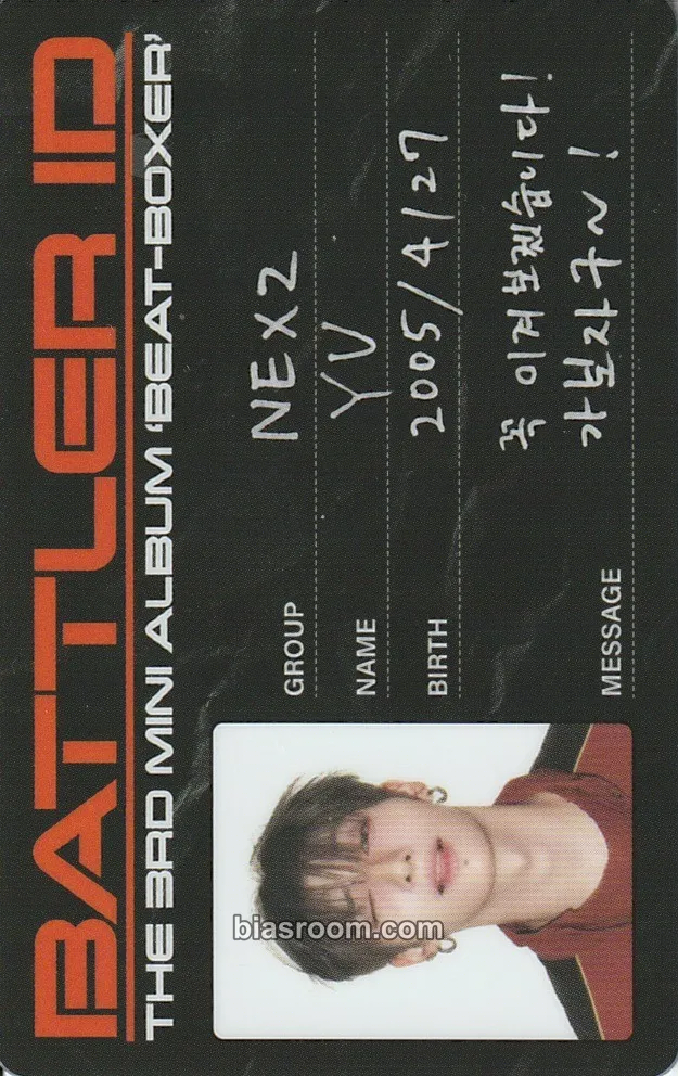 Yu Beat-Boxer Photocard - NEXZ - NEXZ K-pop photocard