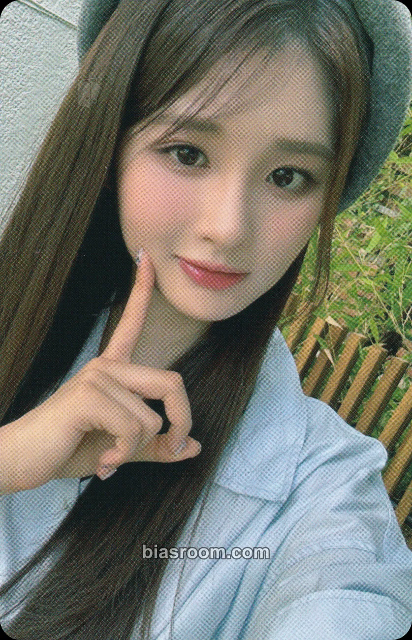 Sullyoon NMIXX CHANGE UP : MIXX UNIVERSITY Photocard - NMIXX - NMIXX K-pop photocard
