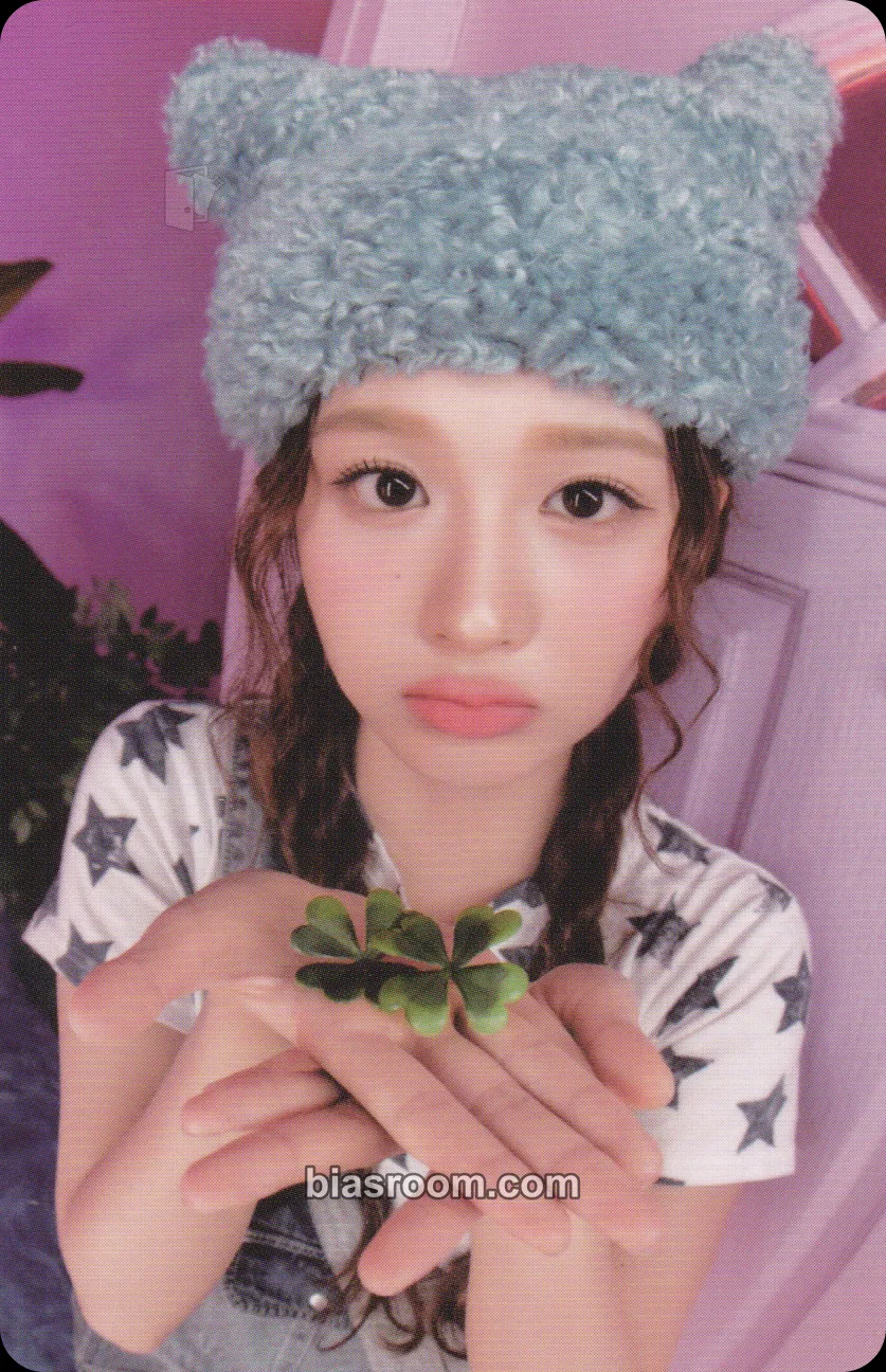 Sullyoon 2024 Seasons Greetings - MIXX Village Photocard - NMIXX - NMIXX K-pop photocard