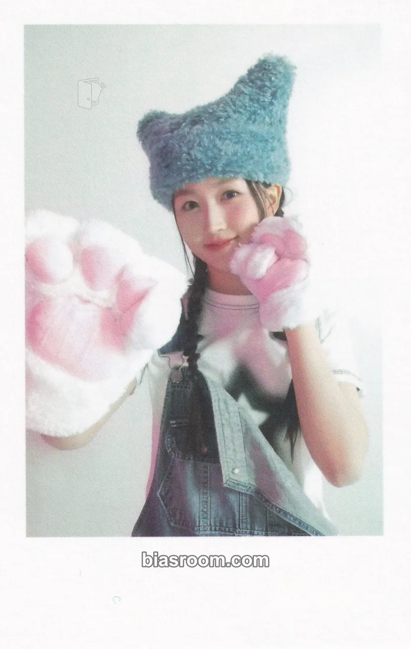 Haewon 2024 Seasons Greetings - MIXX Village Photocard - NMIXX - NMIXX K-pop photocard