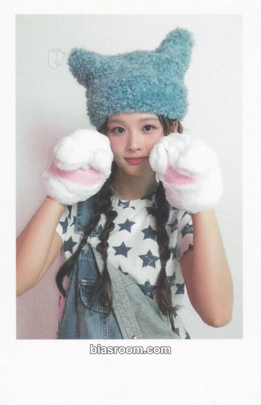 Sullyoon 2024 Seasons Greetings - MIXX Village Photocard - NMIXX - NMIXX K-pop photocard