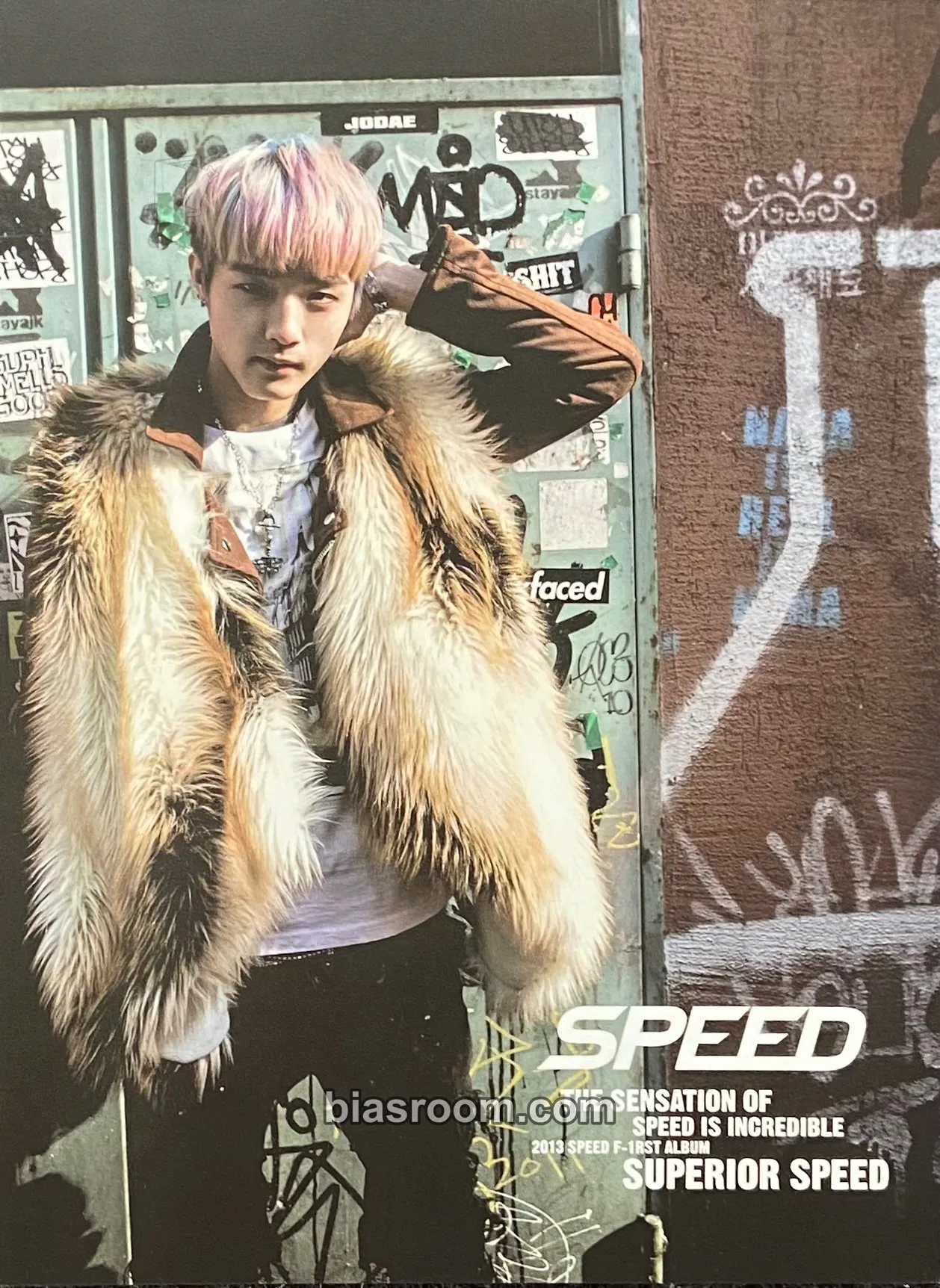 Choi Sungmin Superior Speed Photocard - Speed - Speed K-pop photocard