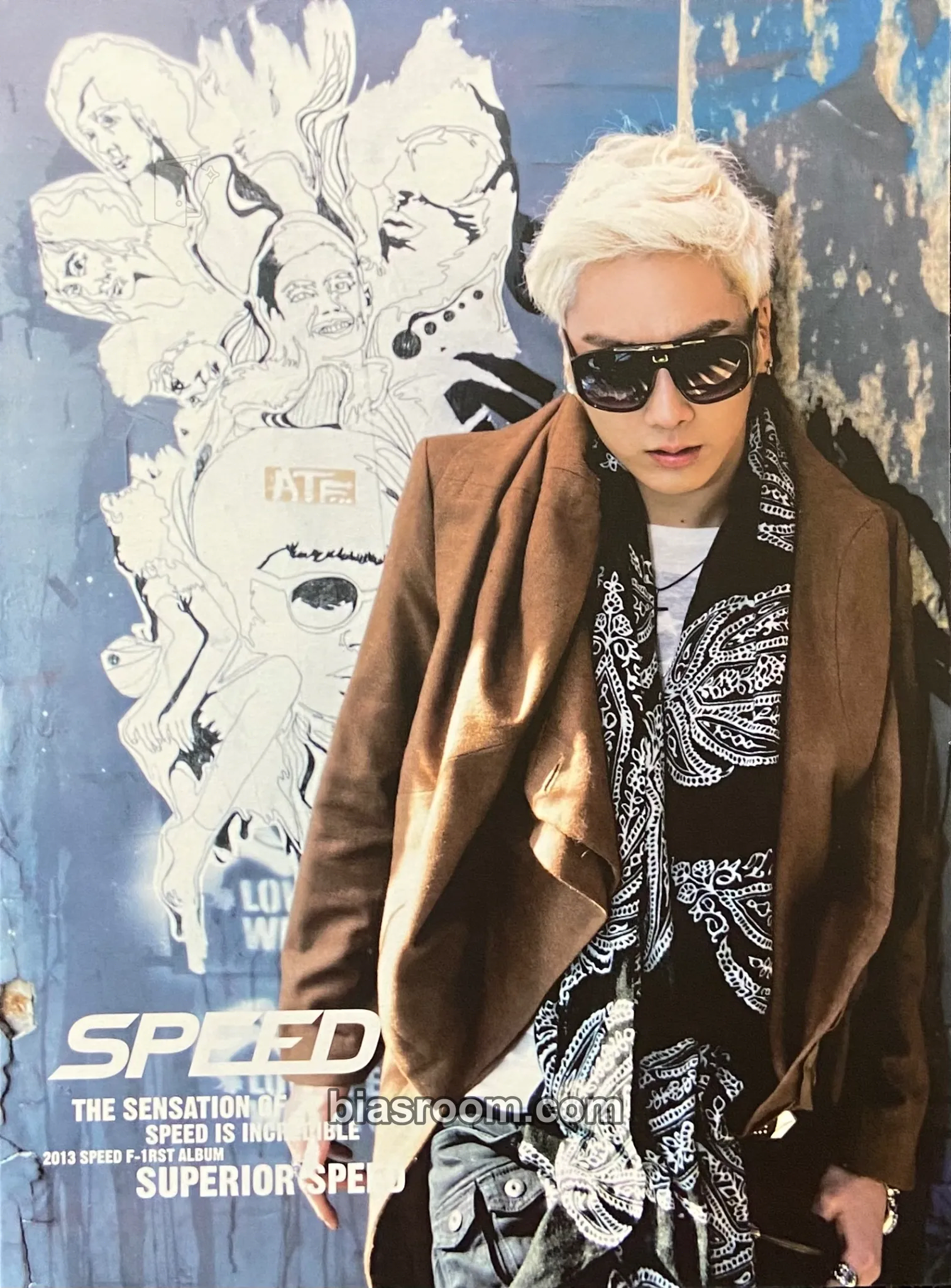 Park Sejun Superior Speed Photocard - Speed - Speed K-pop photocard