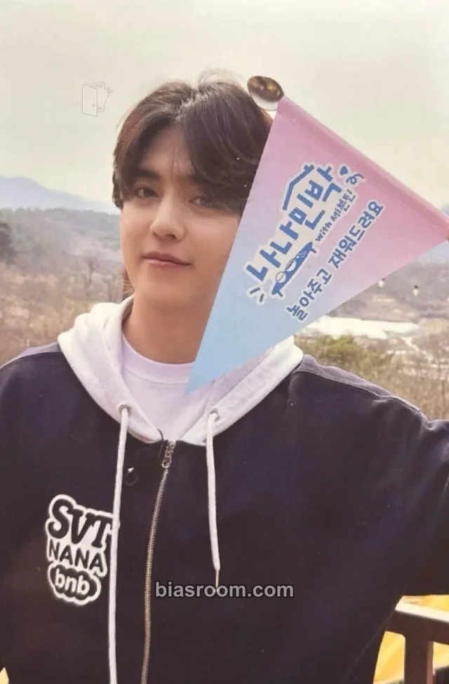 SEVENTEEN - S.Coups - NANA BNB WITH Seventeen Event weverse vod weverse global shop (wvg) pob (pre-order benefit)