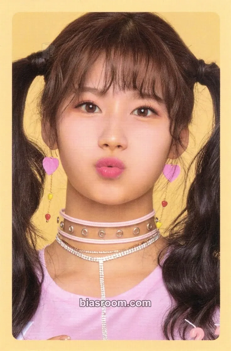 Sana What is Love? Photocard - TWICE - TWICE K-pop photocard