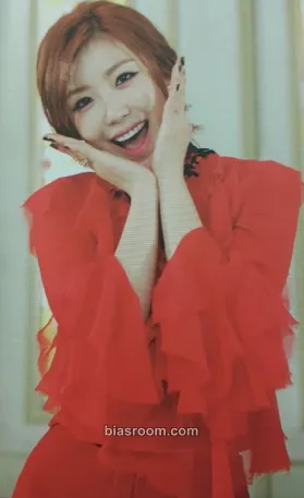 Hyosung Top Secret (Hyosung Solo) Photocard - Secret - Secret K-pop photocard