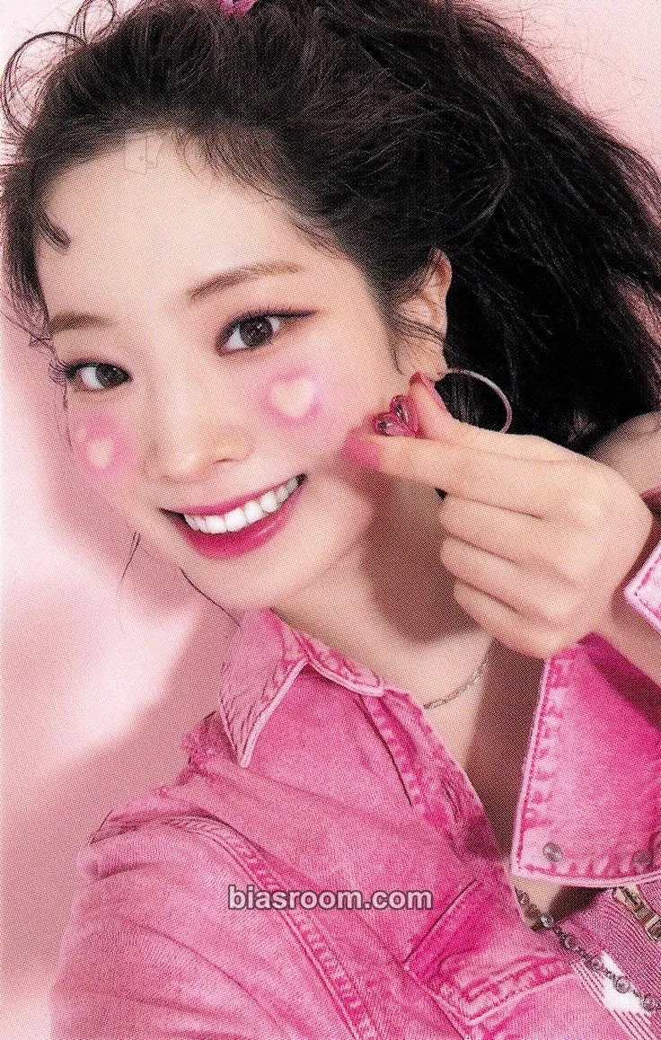 Dahyun Formula of Love: O+T=<3 Photocard - TWICE - TWICE K-pop photocard