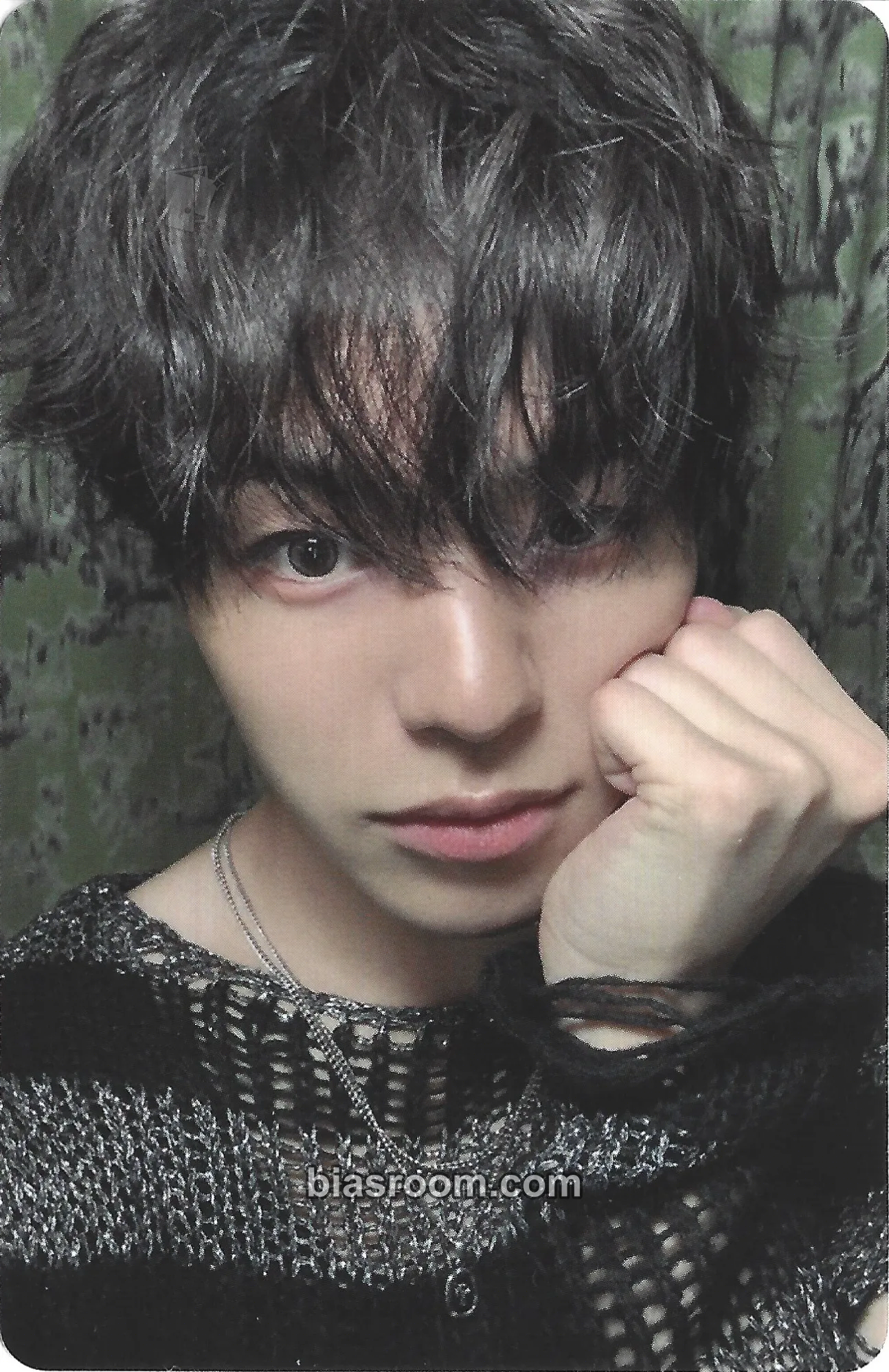 Yoon Jaehyuk LOVE PULSE Photocard - TREASURE - TREASURE K-pop photocard