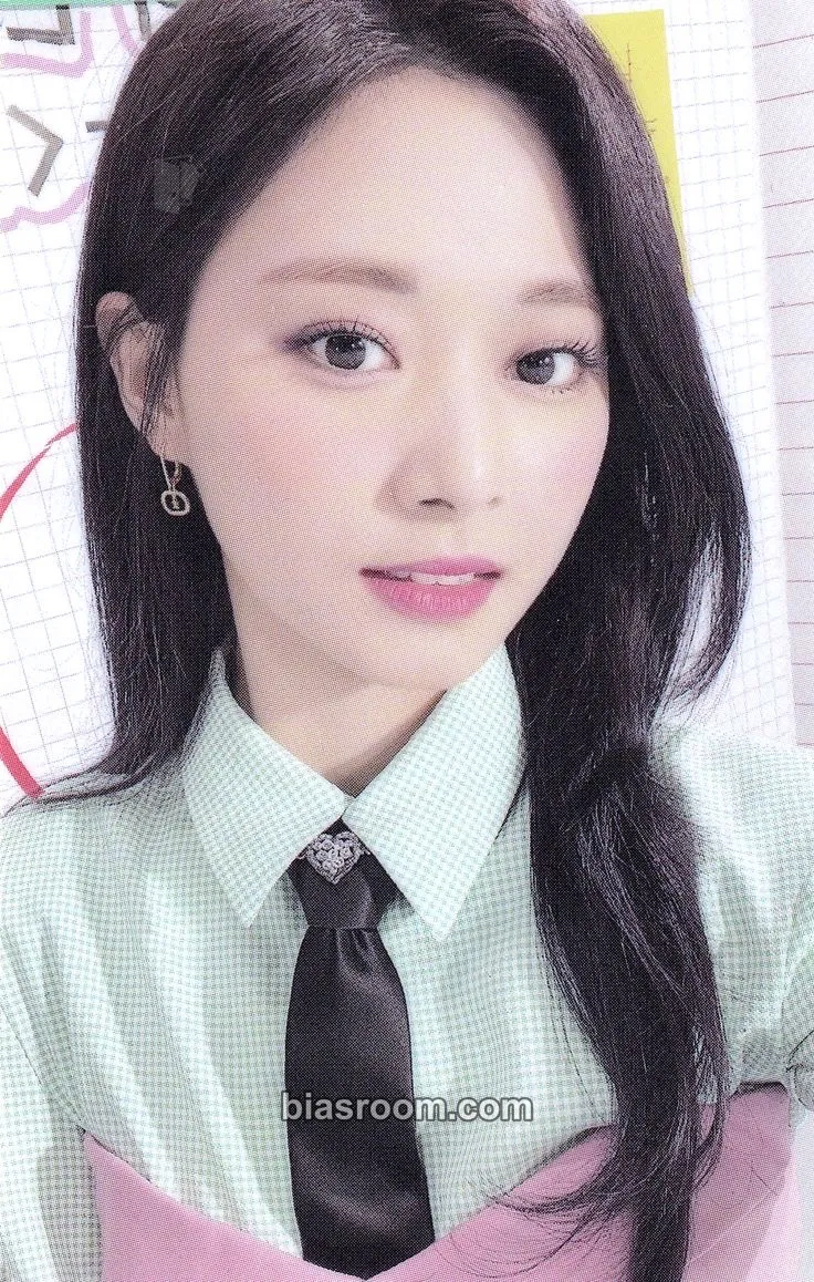 Tzuyu Formula of Love: O+T=<3 Photocard - TWICE - TWICE K-pop photocard