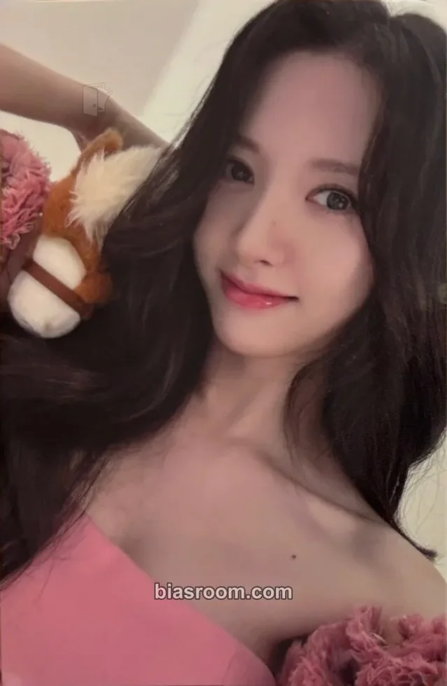 WJSN - Bona - 2026 seasons greeting: wj love me? Other starship square pob (pre-order benefit)