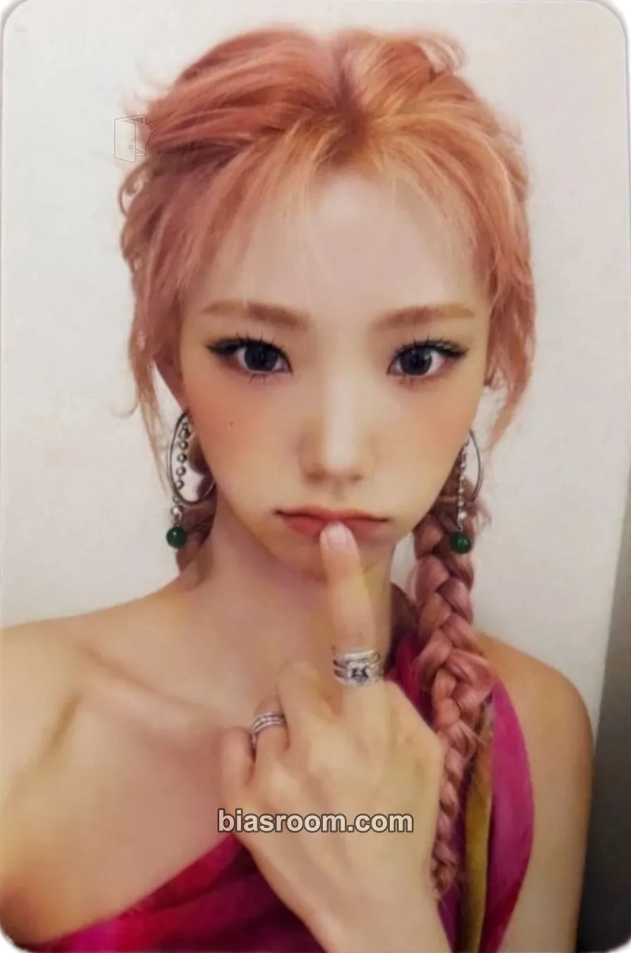 Yeoreum Sequence Photocard - WJSN - WJSN K-pop photocard