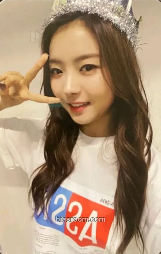 Nayoung PLEDIS GIRLZ 'BYE & HI' CONCERT Photocard - PRISTIN - PRISTIN K-pop photocard