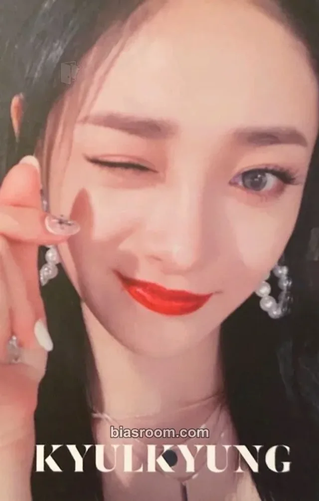 PRISTIN - Kyulkyung - Hi! PRISTIN Album