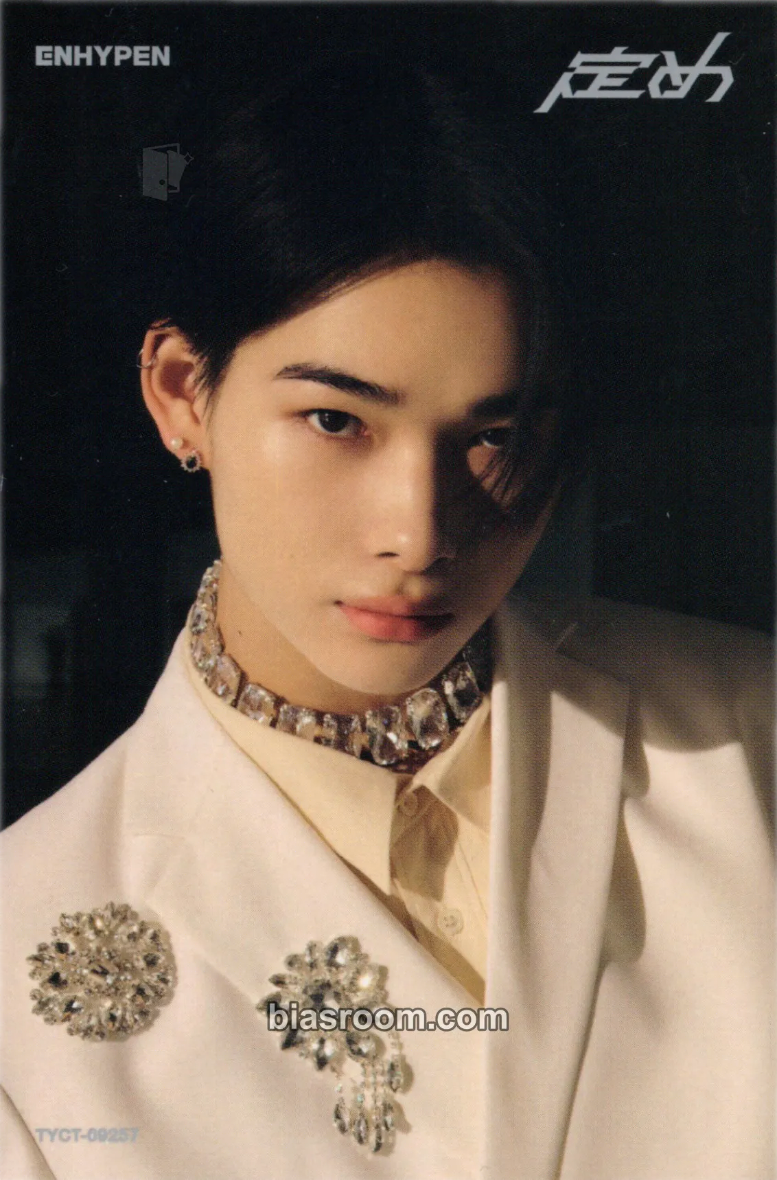 Ni-ki 定め (SADAME) Photocard - ENHYPEN - ENHYPEN K-pop photocard