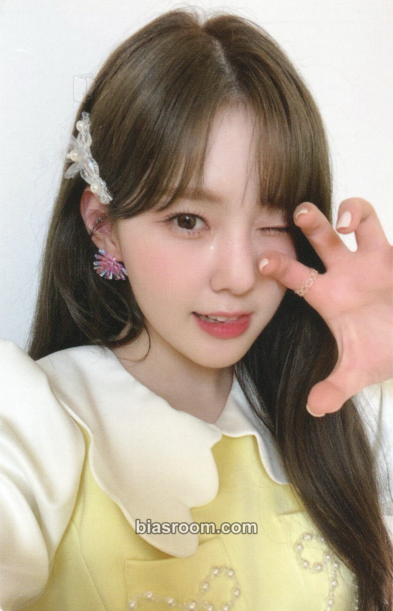 Chaehyun DOUBLAST Photocard - Kep1er - Kep1er K-pop photocard
