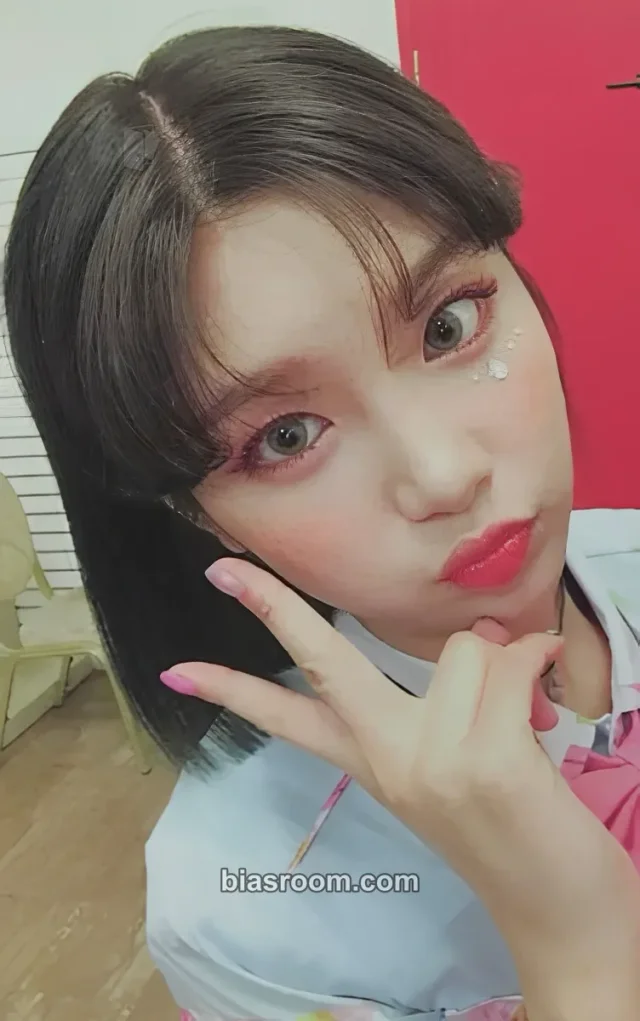 Alice - Do-A - Summer Dream Album album photocard