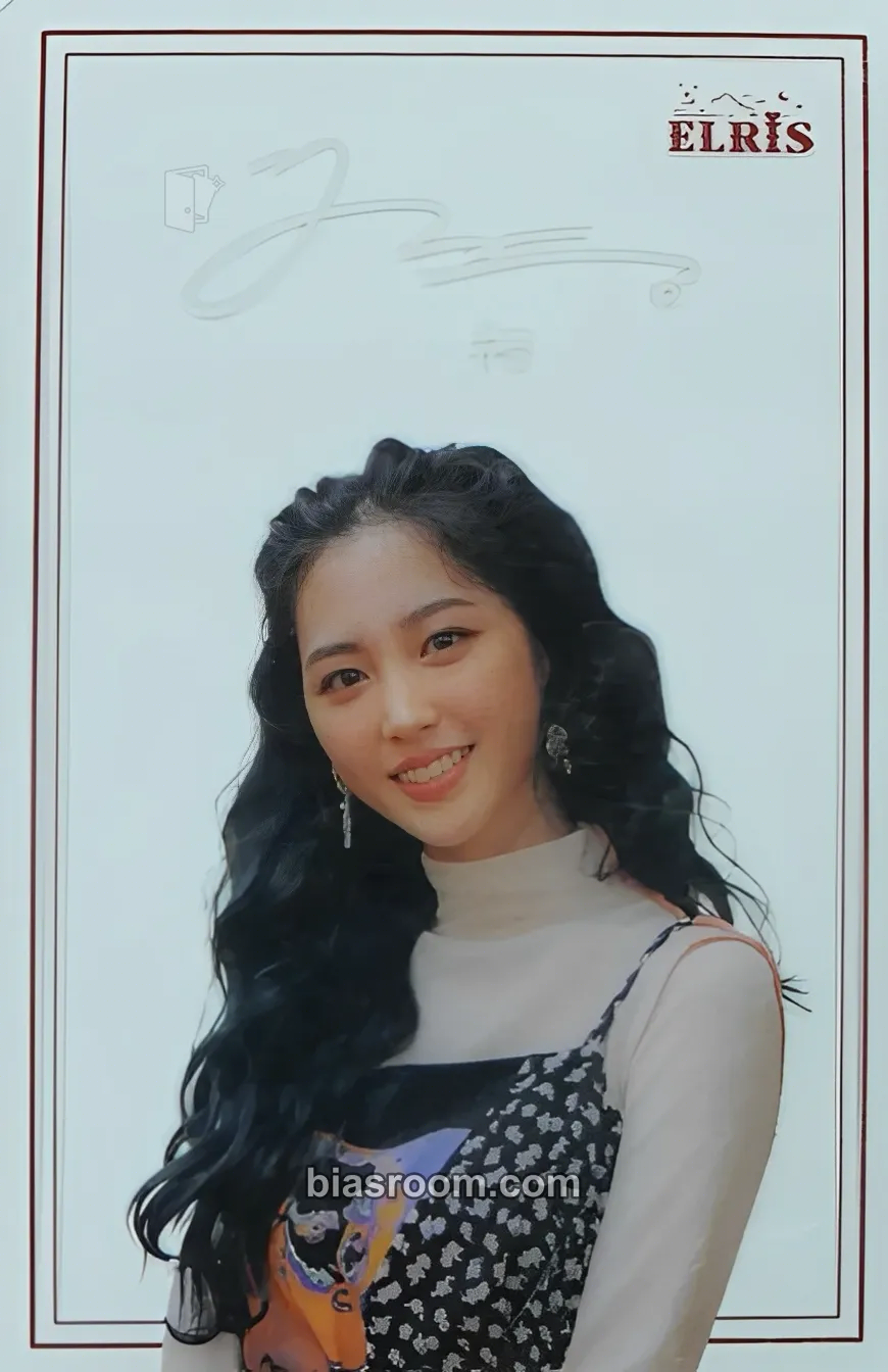 Yukyung Jackpot Photocard - Alice - Alice K-pop photocard