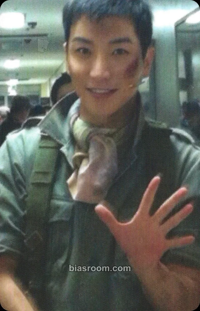 SUPER JUNIOR - Leeteuk - MAMACITA Album album photocard B version