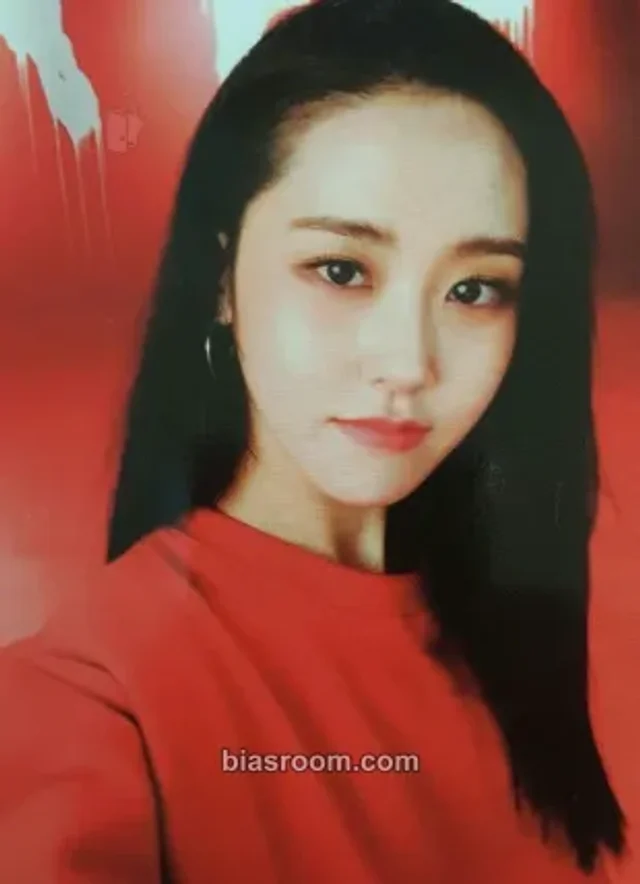 4minute - Gayoon - Act. 7 Album album photocard FPO