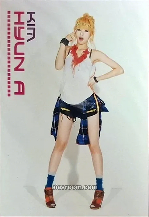Hyuna I My Me Mine Photocard - 4Minute - 4Minute K-pop photocard