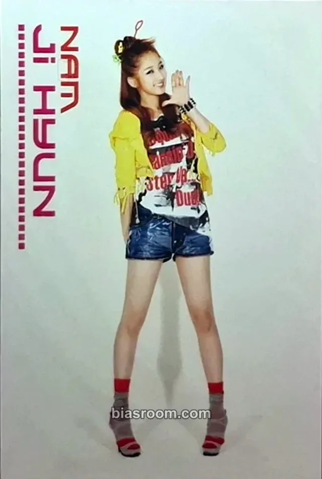 4minute - Jihyun - I My Me Mine Album FPO