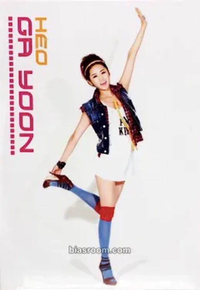 4minute - Gayoon - I My Me Mine Album FPO