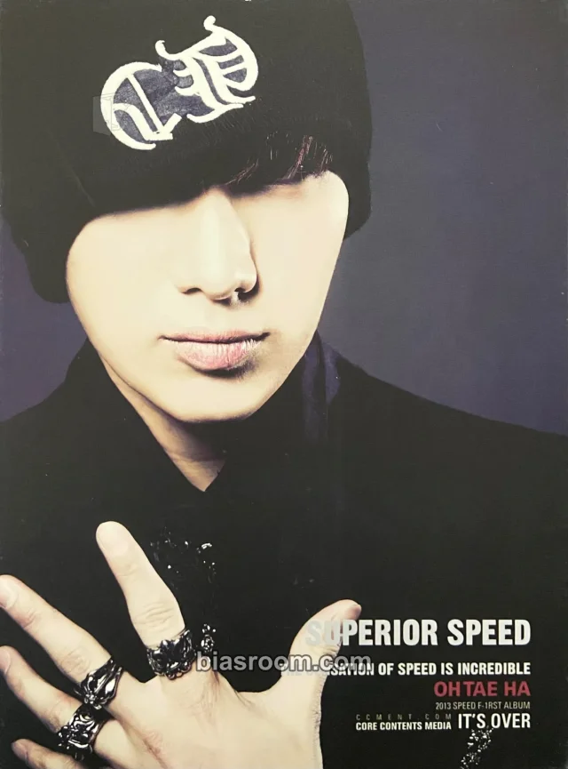 Taeha Speed Superior Speed K-pop photocard