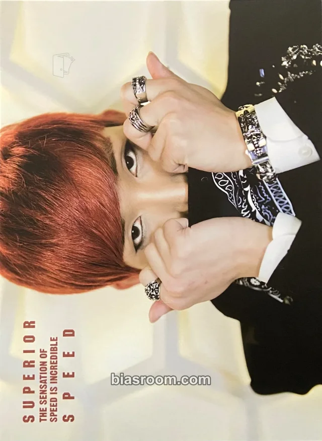 Taeha Speed Superior Speed K-pop photocard