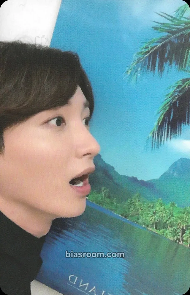 SUPER JUNIOR - Leeteuk - Magic Album album photocard