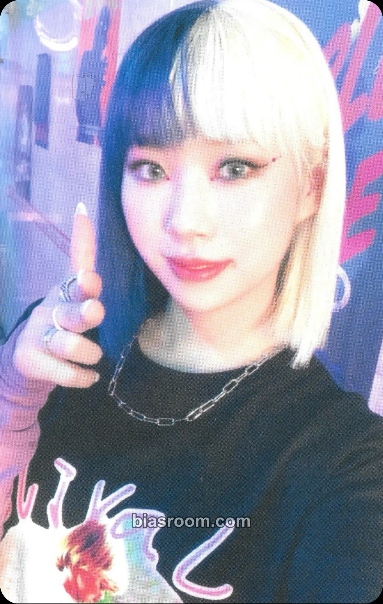 Dosie HIDE & SEEK Photocard - PURPLE KISS - PURPLE KISS K-pop photocard