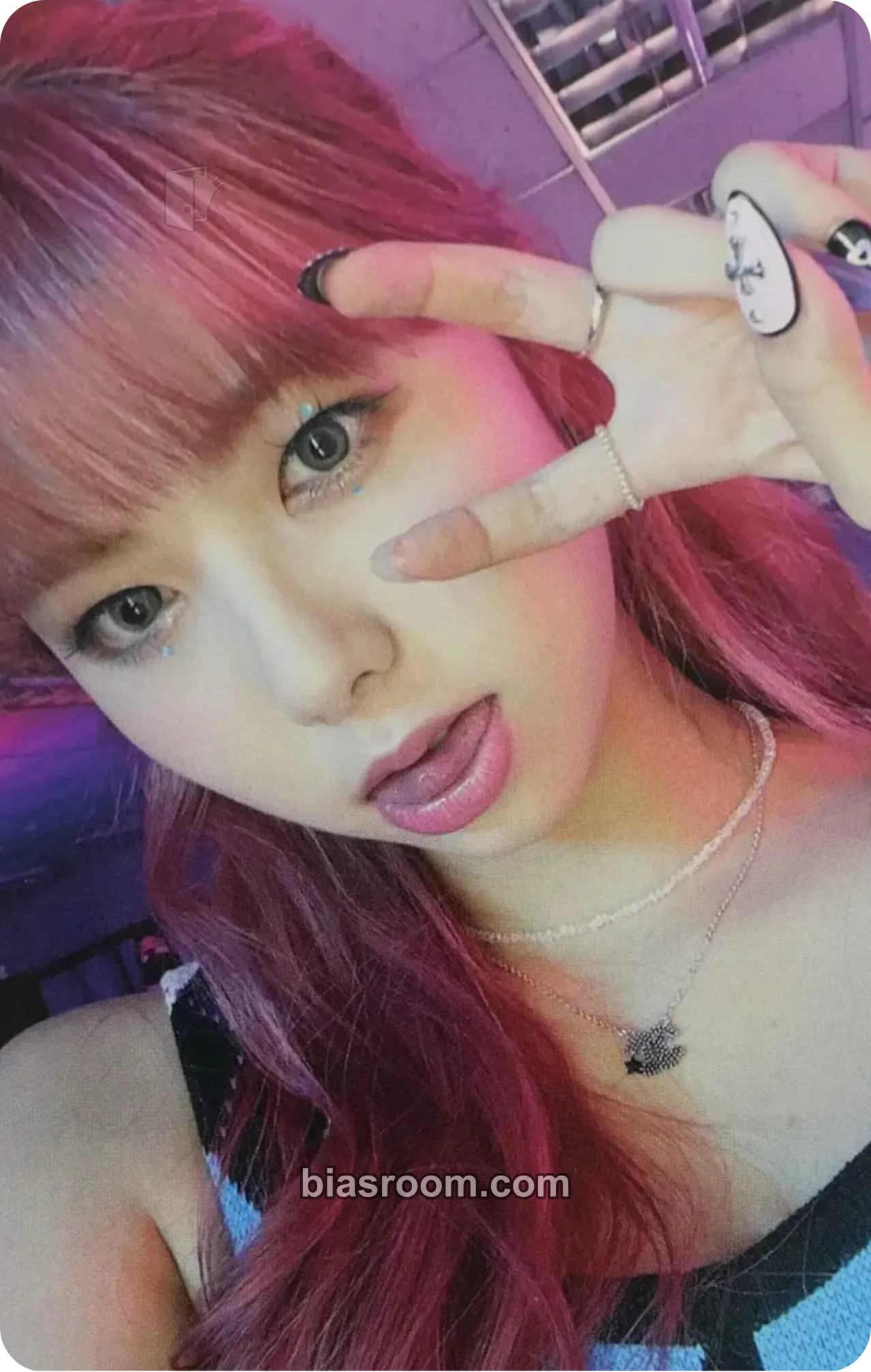 Ireh HIDE & SEEK Photocard - PURPLE KISS - PURPLE KISS K-pop photocard
