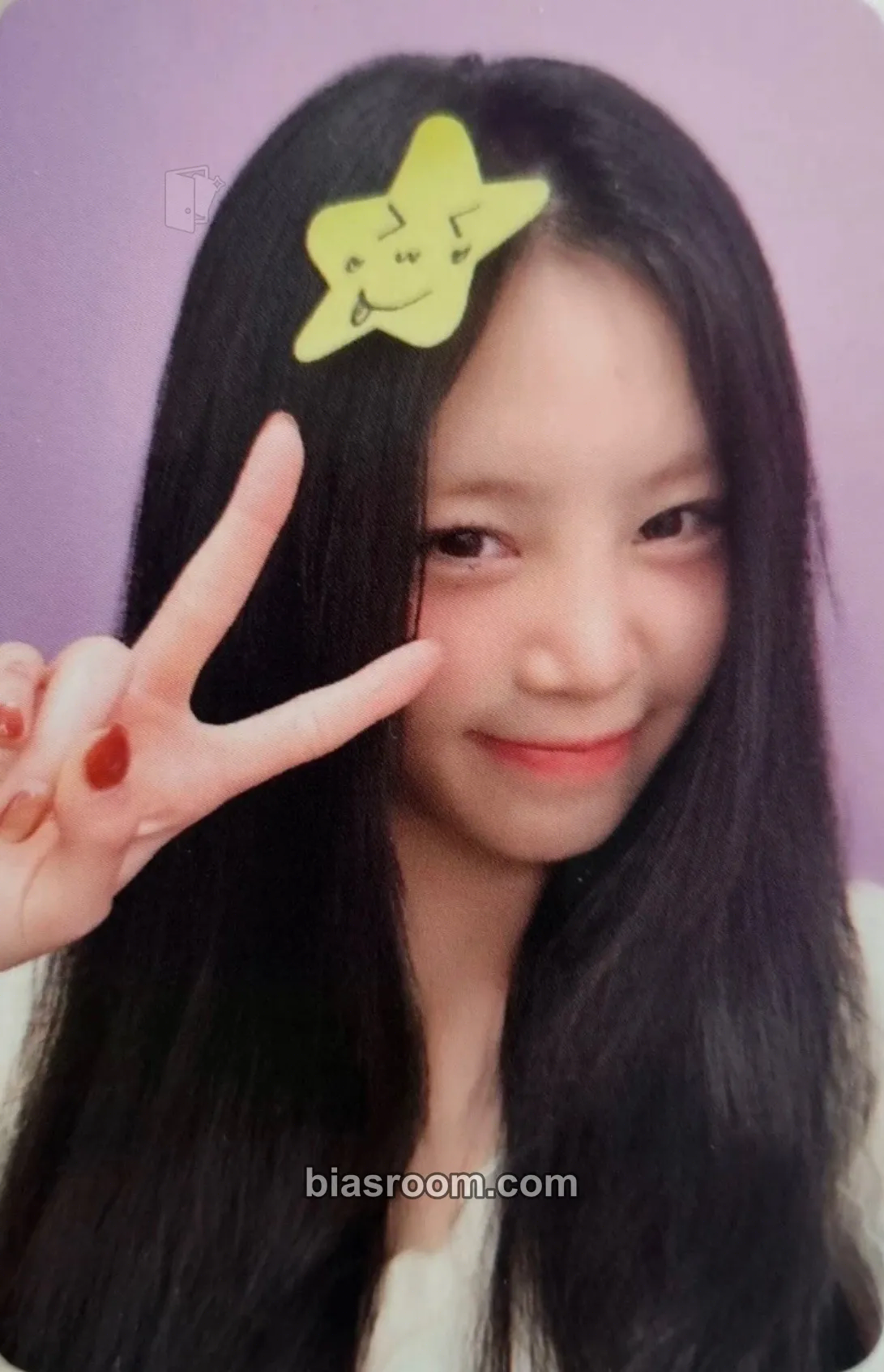 Soojin RIZZ Photocard - Soojin K-pop photocard