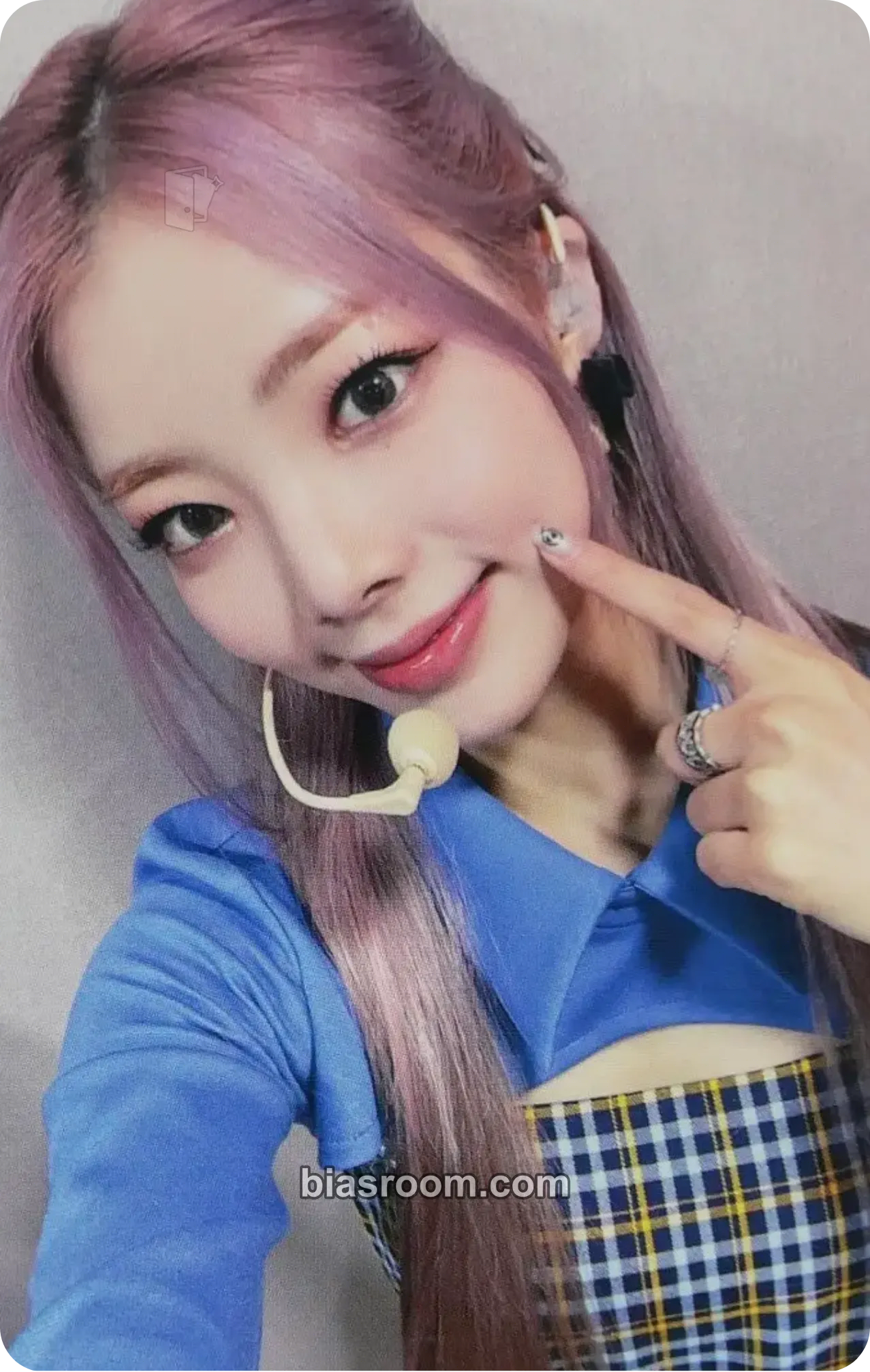 Na Goeun HIDE & SEEK Photocard - PURPLE KISS - PURPLE KISS K-pop photocard